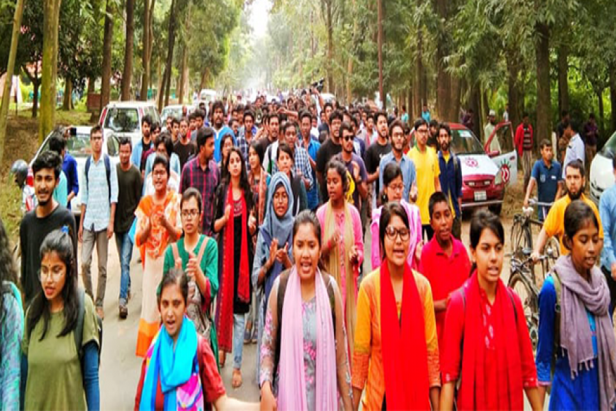 আজকেও বিক্ষোভ মিছিল নিয়ে উপাচার্যের বাসা ঘেরাও