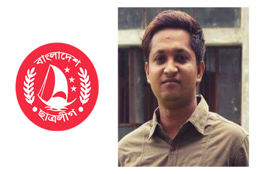 জাবি ছাত্রলীগ সাধারণ সম্পাদকের পদত্যাগ