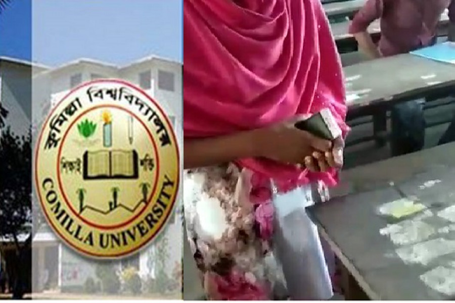 চেকিং হলো না, মোবাইল-ব্যাগ নিয়ে পরীক্ষার হলে ভর্তিচ্ছুরা (ভিডিও)