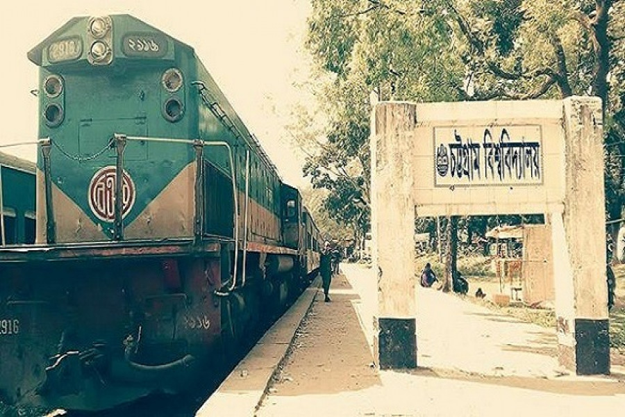 মানোন্নয়ন দেয়া শিক্ষার্থীদের ফল প্রকাশ হয়নি