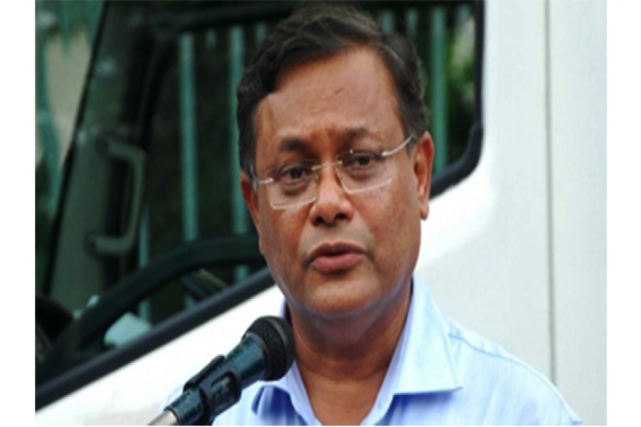 তথ্যমন্ত্রী ড. হাছান মাহমুদ