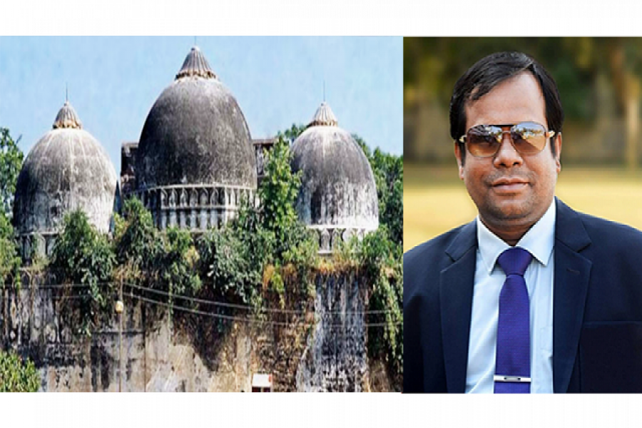 মো. আবু রায়হান