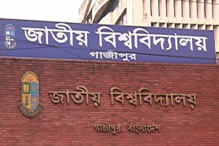 জাতীয় বিশ্ববিদ্যালয়ের সোমবারের সব পরীক্ষা স্থগিত
