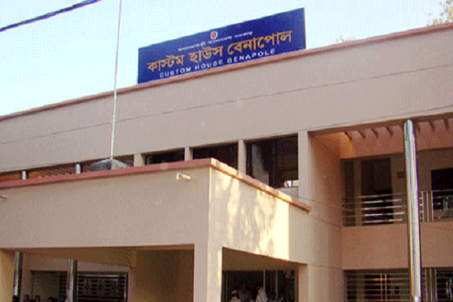 ৯৪ পদের বিপরীতে ৬৪ হাজার প্রার্থী!