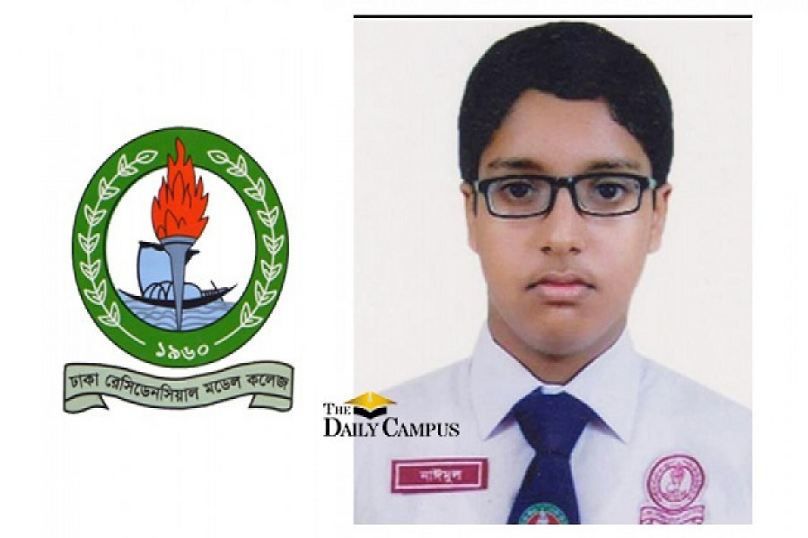 নাইমুল আবরারের লাশের ময়নাতদন্ত সম্পন্ন