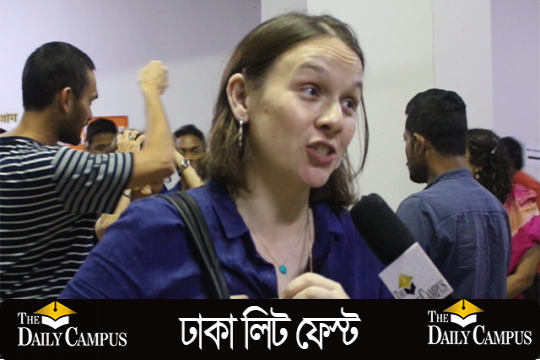 বৃষ্টি উপেক্ষা করে ঢাকা লিট ফেস্টের শেষ দিনেও দর্শনার্থীদের ভিড়