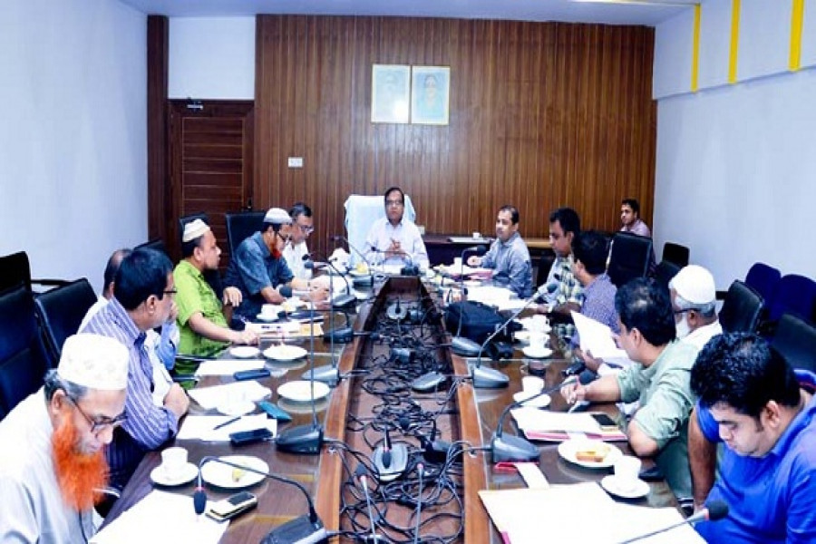 সভায় বক্তব্যে রাখেন উপাচার্য