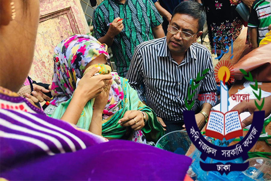 ছাত্রদের খেলার বল লেগে আহত কলেজ শিক্ষক