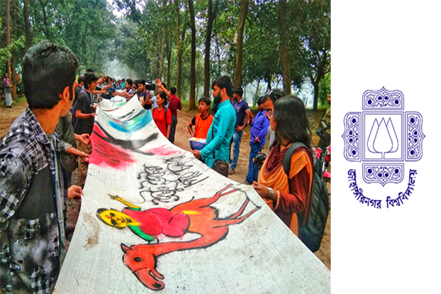 ফের আন্দোলনের মাঠে জাবি শিক্ষক-শিক্ষার্থীরা