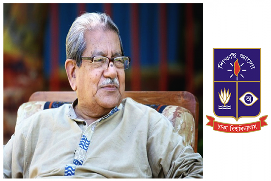 জাতীয় অধ্যাপক ড. আনিসুজ্জামান