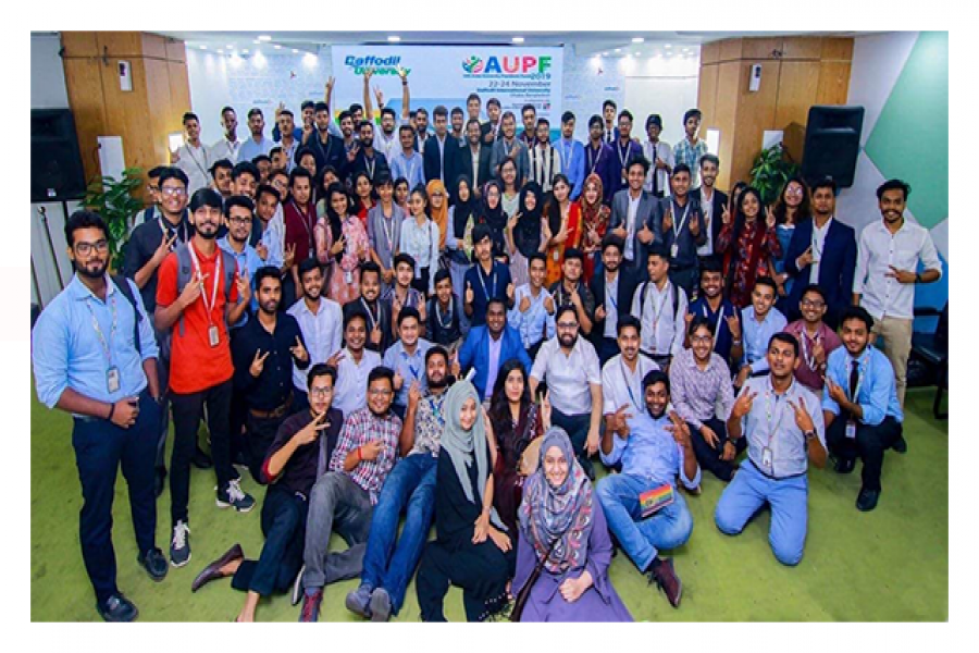 ১৮তম এশিয়ান বিশ্ববিদ্যালয় প্রেসিডেন্ট ফোরাম