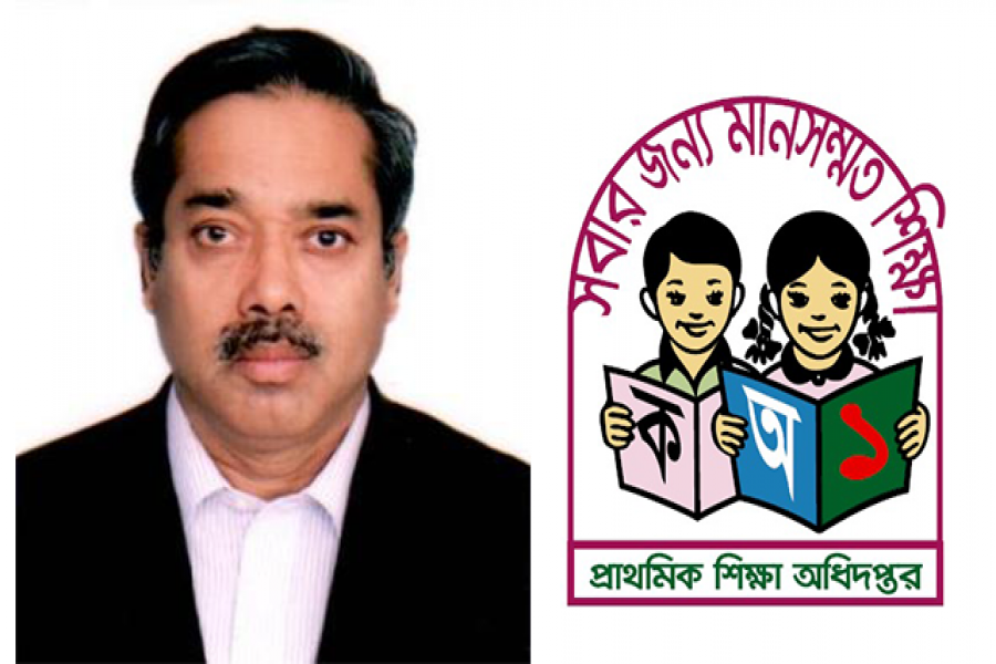 প্রাথমিকে নতুন গ্রেড নিয়ে যা বললেন সচিব