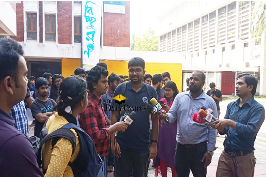 ক্যাম্পাস নিরাপদ না হওয়া পর্যন্ত বুয়েট বন্ধ থাকবে