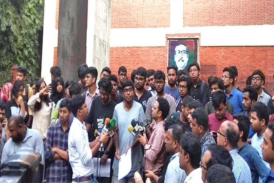 ক্লাসে ফিরছেন না বুয়েট শিক্ষার্থীরা