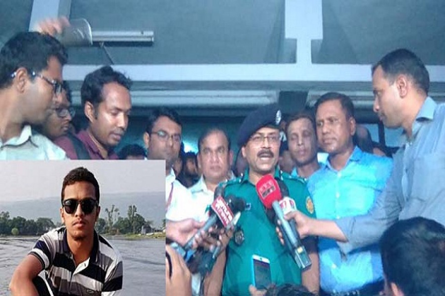ফাইল ফটো