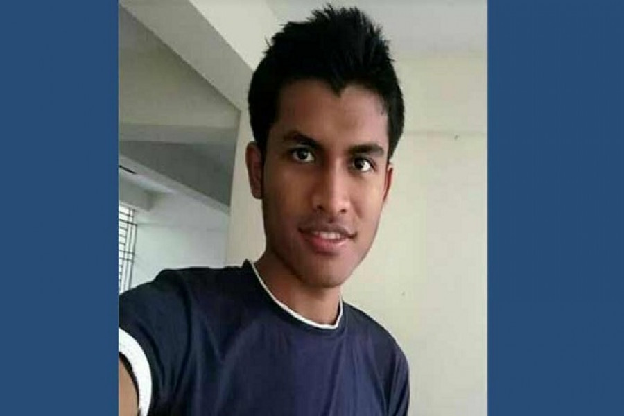 নয়ন চন্দ্র নাথ
