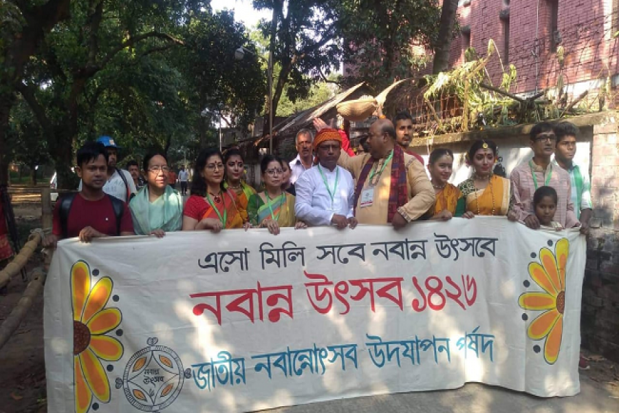 চারুকলার বকুলতলায় নবান্ন উৎসব