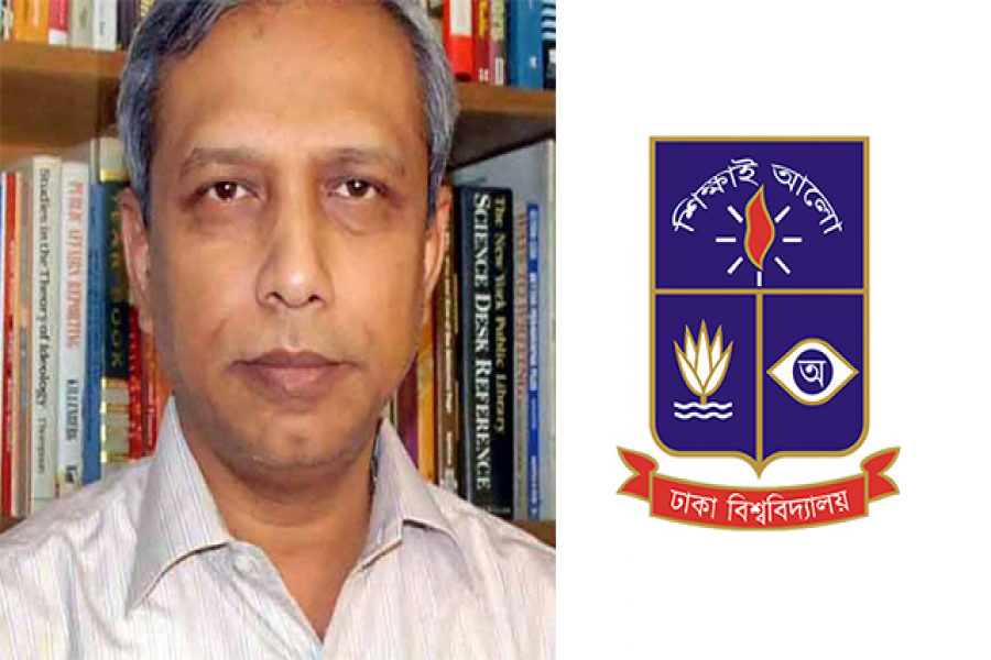 নাইমুল ইসলাম খান