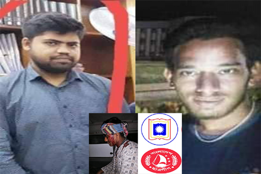 রক্তাক্ত রাবি শিক্ষার্থী, অধরা ছাত্রলীগের মূল অভিযুক্তরা