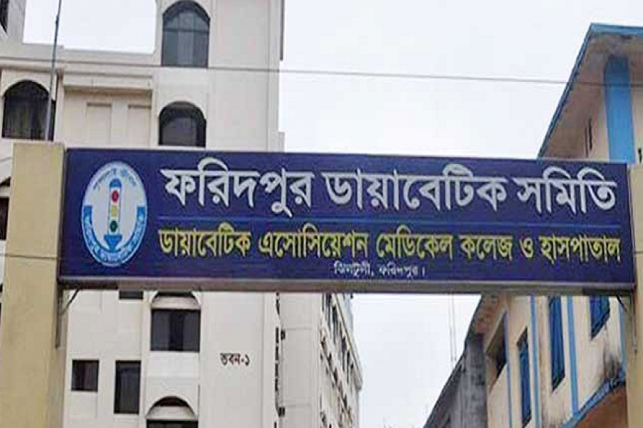 মেডিকেল কলেজের তিন শিক্ষকের বিরুদ্ধে ছাত্রীর যৌন হয়রানির অভিযোগ