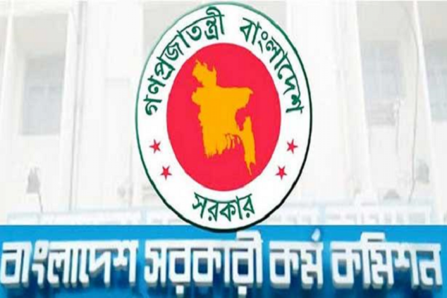 তৃতীয় ও চতুর্থ শ্রেণীর কর্মচারী নিয়োগে নতুন পরিকল্পনা পিএসসির