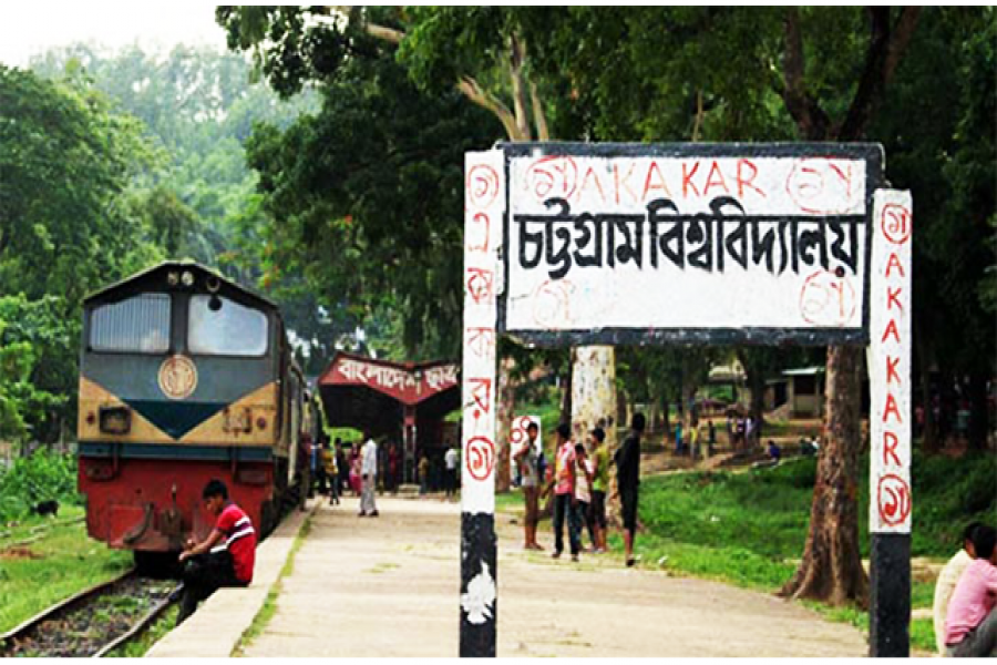 চবিতে ছাত্রলীগের দুই গ্রুপের সংঘর্ষ, আহত ২