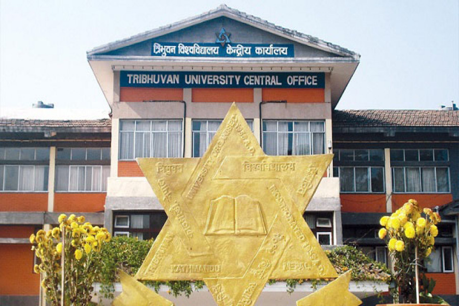 নেপালের ত্রিভুবন বিশ্ববিদ্যালয়ের সমাবর্তনে প্রধান অতিথি ঢাবি উপাচার্য