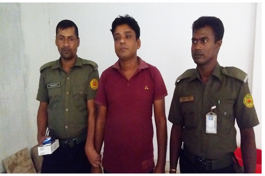 আটক হাবিবুর রহমান