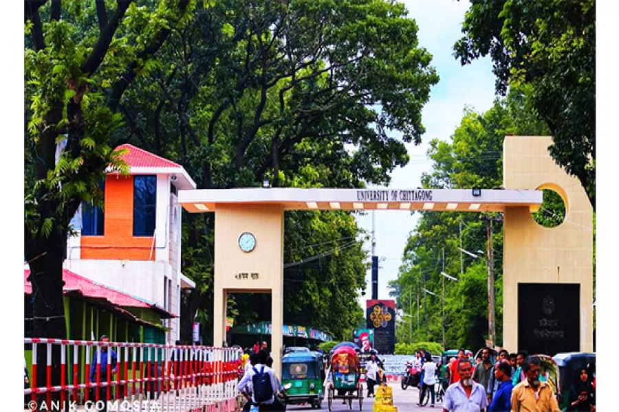 প্রতিষ্ঠাবার্ষিকীর সাজে চবি, সাফল্য আর অর্জনের ৫৩ বছর