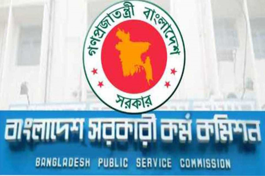 ৩৯তম বিসিএস গেজেটে বাদ পড়লেন ৩৪৯ জন 