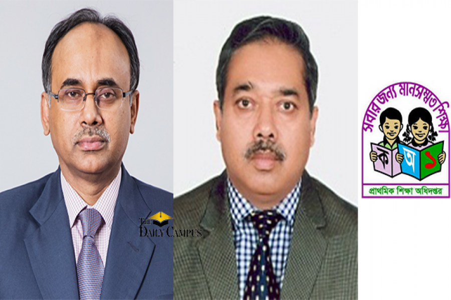 বেতন কমা নিয়ে যা বললেন অর্থ ও প্রাথমিক সচিব