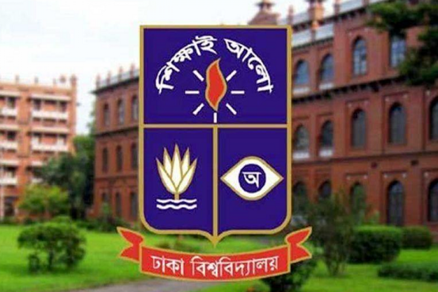 খাতা দেখাতে শিক্ষকের অসম্মতি: ঢাবি উপাচার্যের কাছে শিক্ষার্থীদের অভিযোগ