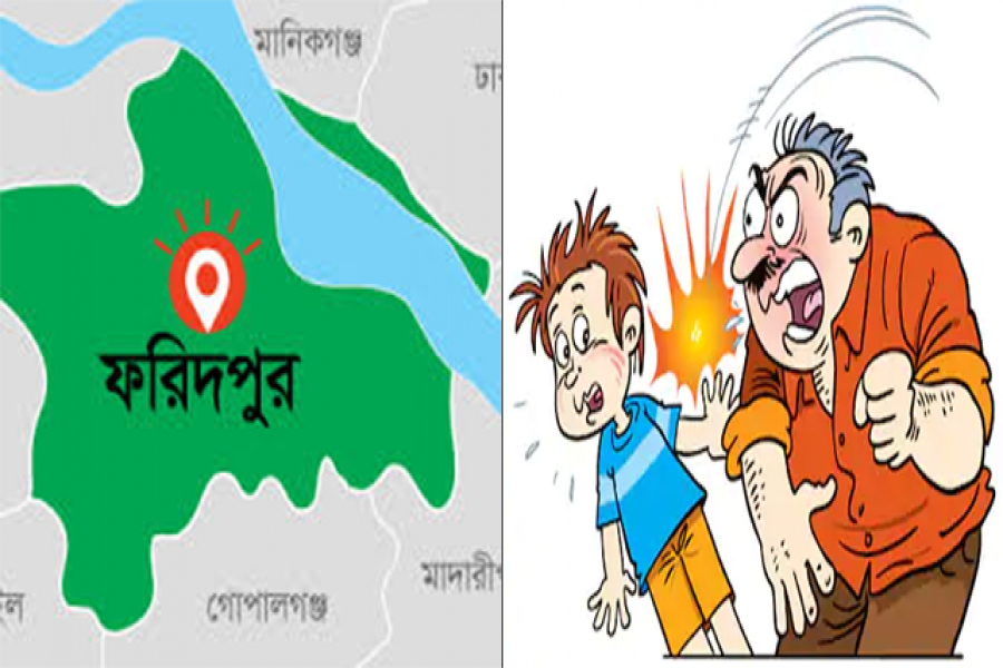 থাপ্পড় দিয়ে ছাত্রের কানের পর্দা ফাটিয়ে দিলেন শিক্ষক