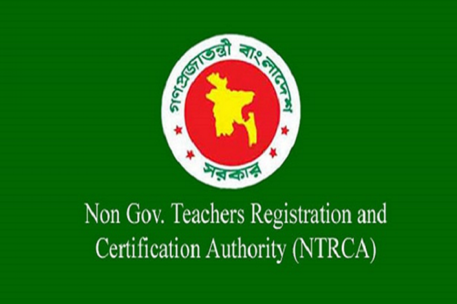 ১৫তম শিক্ষক নিবন্ধনের মৌখিক পরীক্ষার তারিখ পরিবর্তন