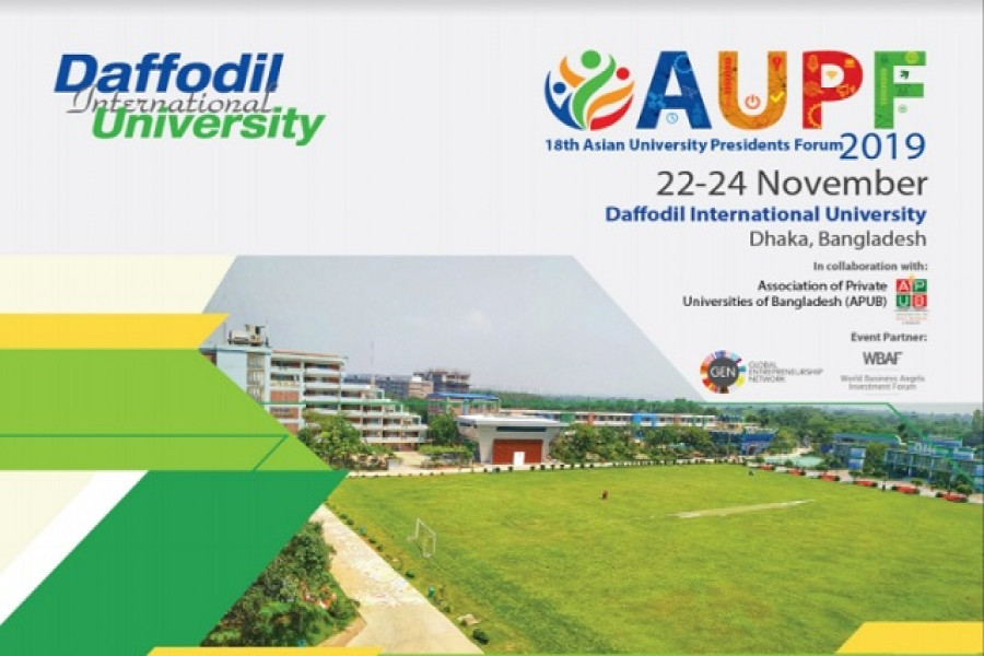 এশিয়ার বিশ্ববিদ্যালয় প্রেসিডেন্টদের  মিলনমেলা বসবে ঢাকায়