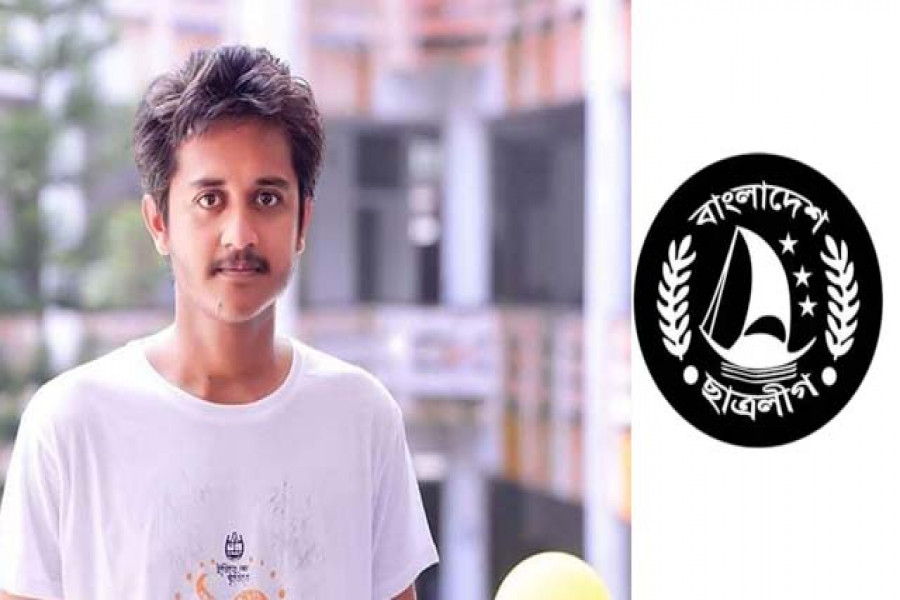 দৃষ্টিপ্রতিবন্ধীকে মারধর: ১ বছর বহিষ্কার চবি ছাত্রলীগকর্মী