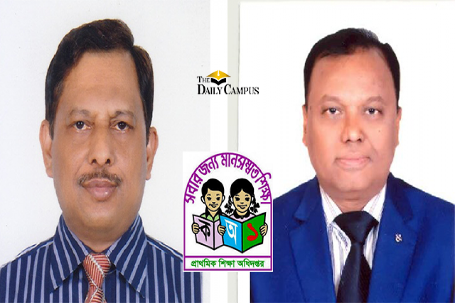 ডিপিই পরিচালক (প্রশাসন) সাবের হোসেন ও পরিচালক (পলিসি) ড. খান মো. নুরুল আমিন