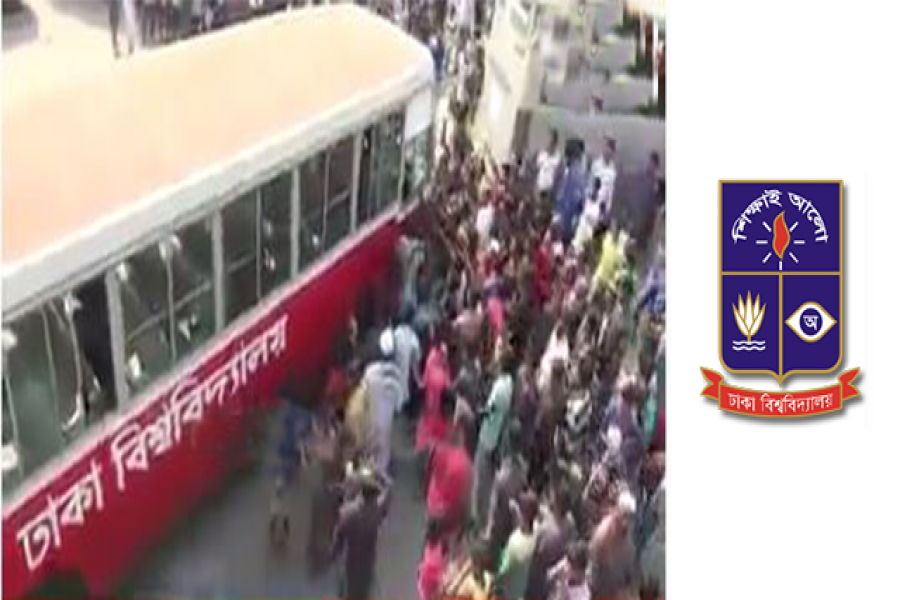 বাসে হামলাকারীদের বিরুদ্ধে মামলা করবে ঢাবি