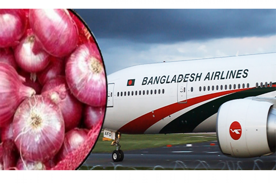পেঁয়াজ আমদানি চার্জ মওকুফ করেছে বিমান বাংলাদেশ