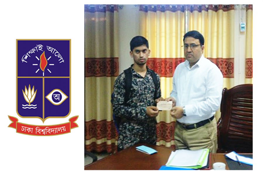 ডিসির থেকে ভর্তির টাকা নিয়ে অস্বীকার করলেন শিক্ষার্থী