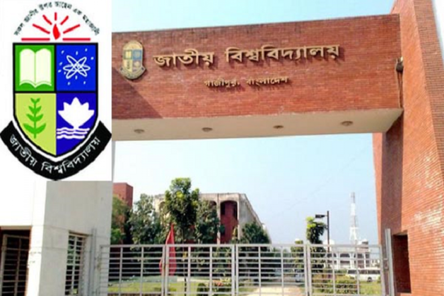 জাতীয় বিশ্ববিদ্যালয়ের ডিগ্রি পরীক্ষা শুরু ২৪ নভেম্বর