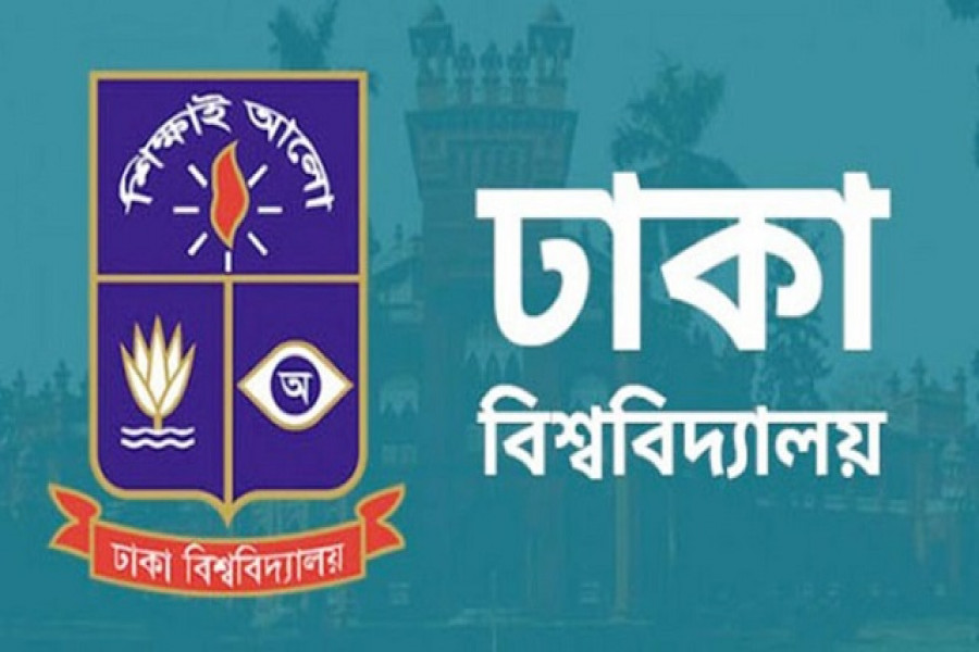 ঢাবির সব সেবা অনলাইনে, আওতায় প্রাক্তনরাও