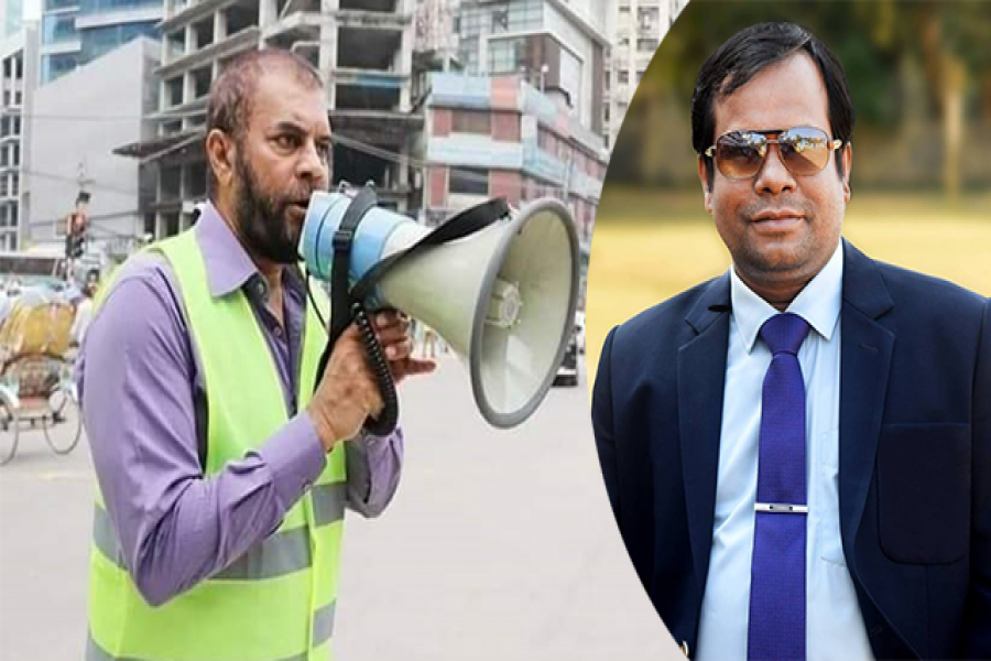 ইলিয়াস কাঞ্চন ও মো. আবু রায়হান