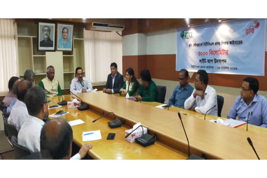 রবি নেটওয়ার্ক সম্প্রসারণে অপটিক্যাল ফাইবার সংযোগ করেছে বিটিসিএল