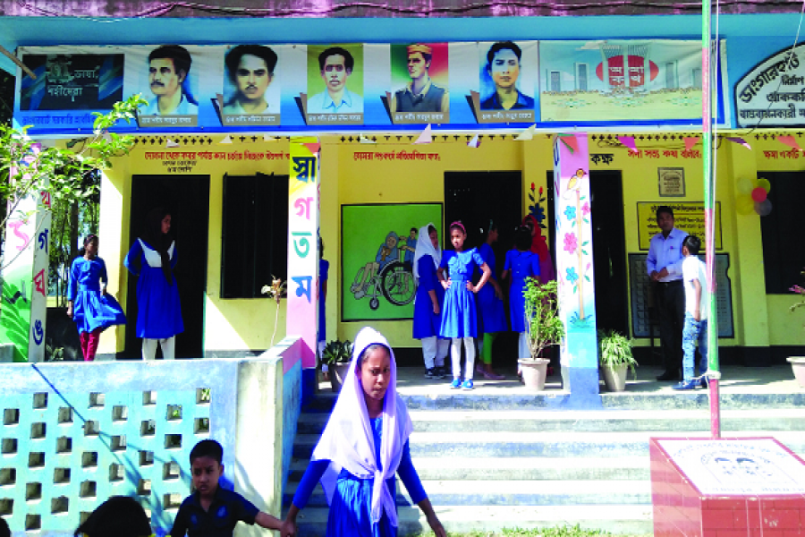 প্রধান শিক্ষিকার অনন্য উদ্যোগ