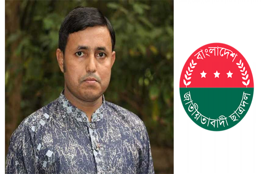 হবিগঞ্জ জেলা ছাত্রদলের সভাপতি গ্রেপ্তার