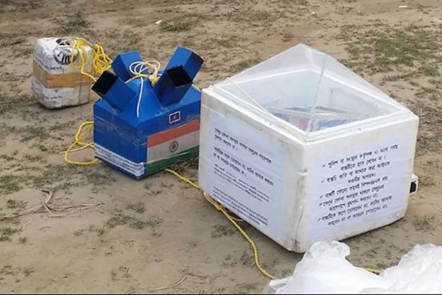 ভারতীয় অদ্ভুত যন্ত্র আছড়ে পড়ল চুয়াডাঙ্গার গ্রামে, আতঙ্ক