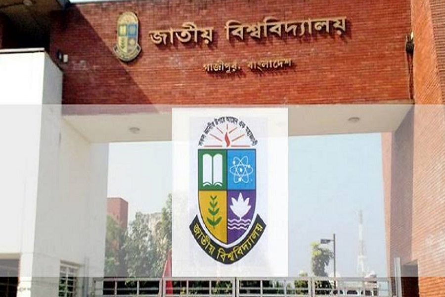 আন্দোলনে যাচ্ছে বেসরকারি অনার্স কলেজের শিক্ষকরা