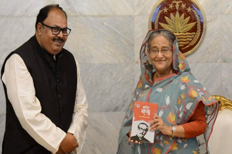 বই লিখলেন প্রতিমন্ত্রী, মোড়ক উন্মোচনে প্রধানমন্ত্রী