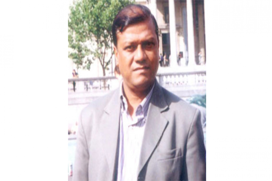 নুরুল ইসলাম